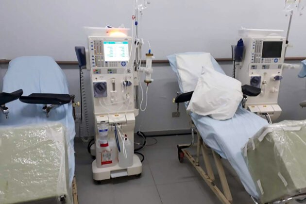 Novos equipamentos e melhorias v&atilde;o permitir melhor atendimento dos pacientes