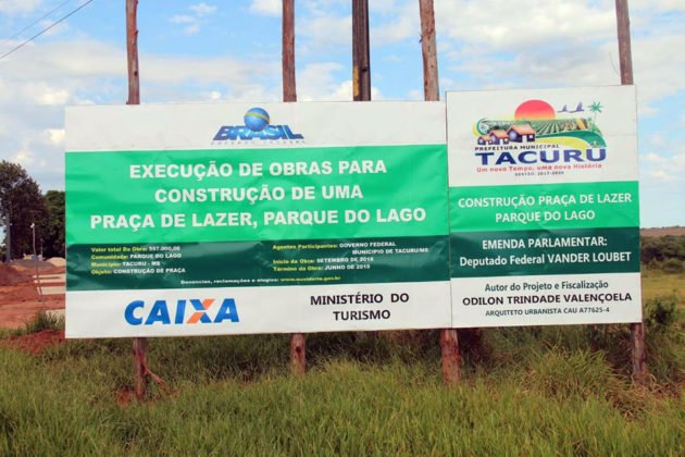 Pra&ccedil;a do Terer&eacute; ser&aacute; novo cart&atilde;o postal de Tacuru