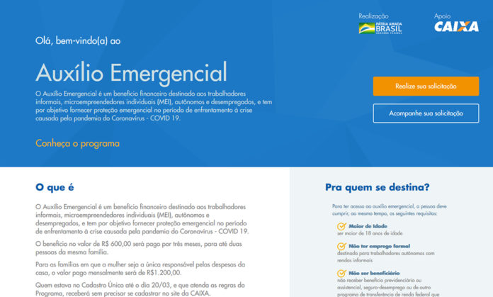 Site da Caixa para cadastramento do pedido do auxílio emergencial