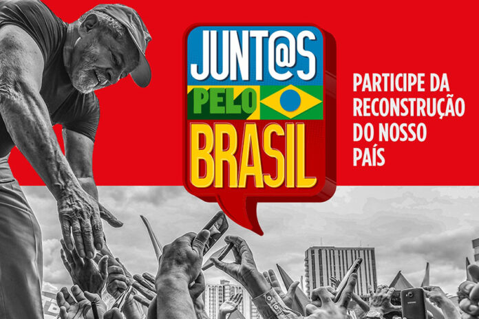 Participe do Programa Juntos pelo Brasil