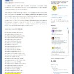 Agradecimento foi publicado na página da comissão dos aprovados