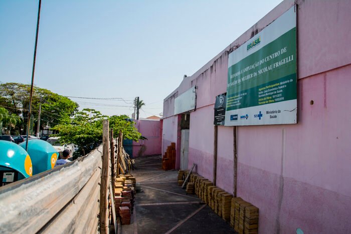 Obra no Centro de Saúde da Mulher Dr. Nicolau Fragelli em agosto de 2016 (Foto: Ascom/PMC)